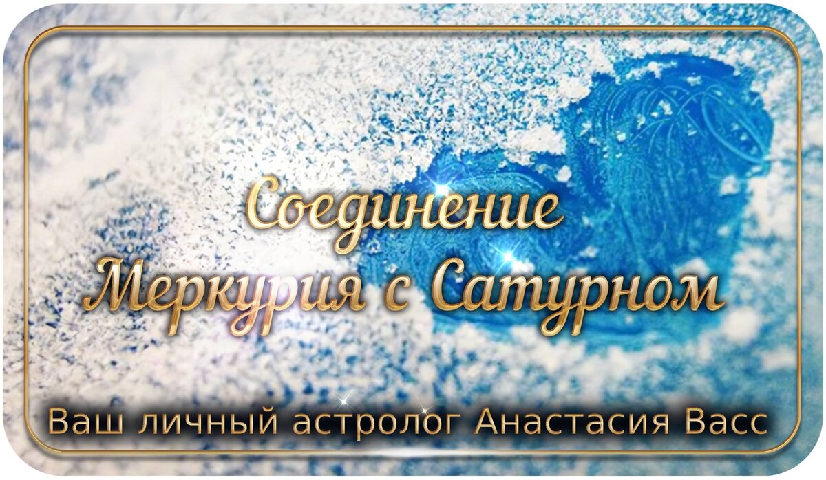 bing.com/image: холодная любовь
