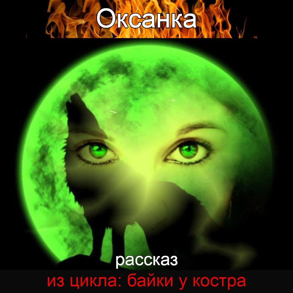 фото из открытого источника