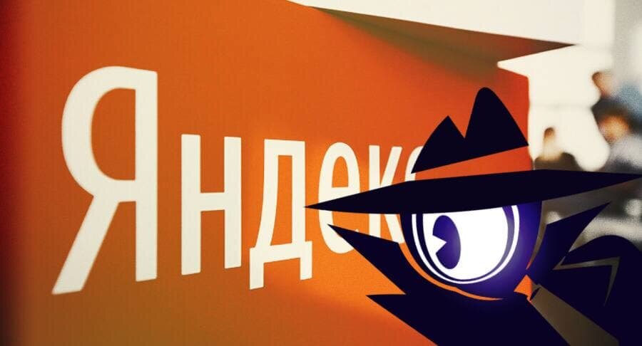 фотка из инета
