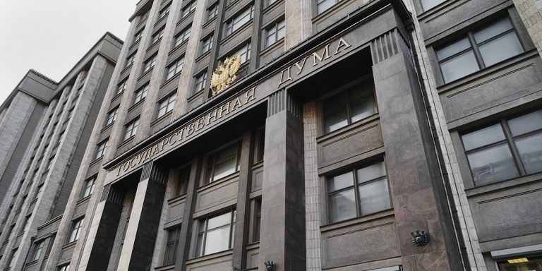 Фото: Олег Яковлев / РБК