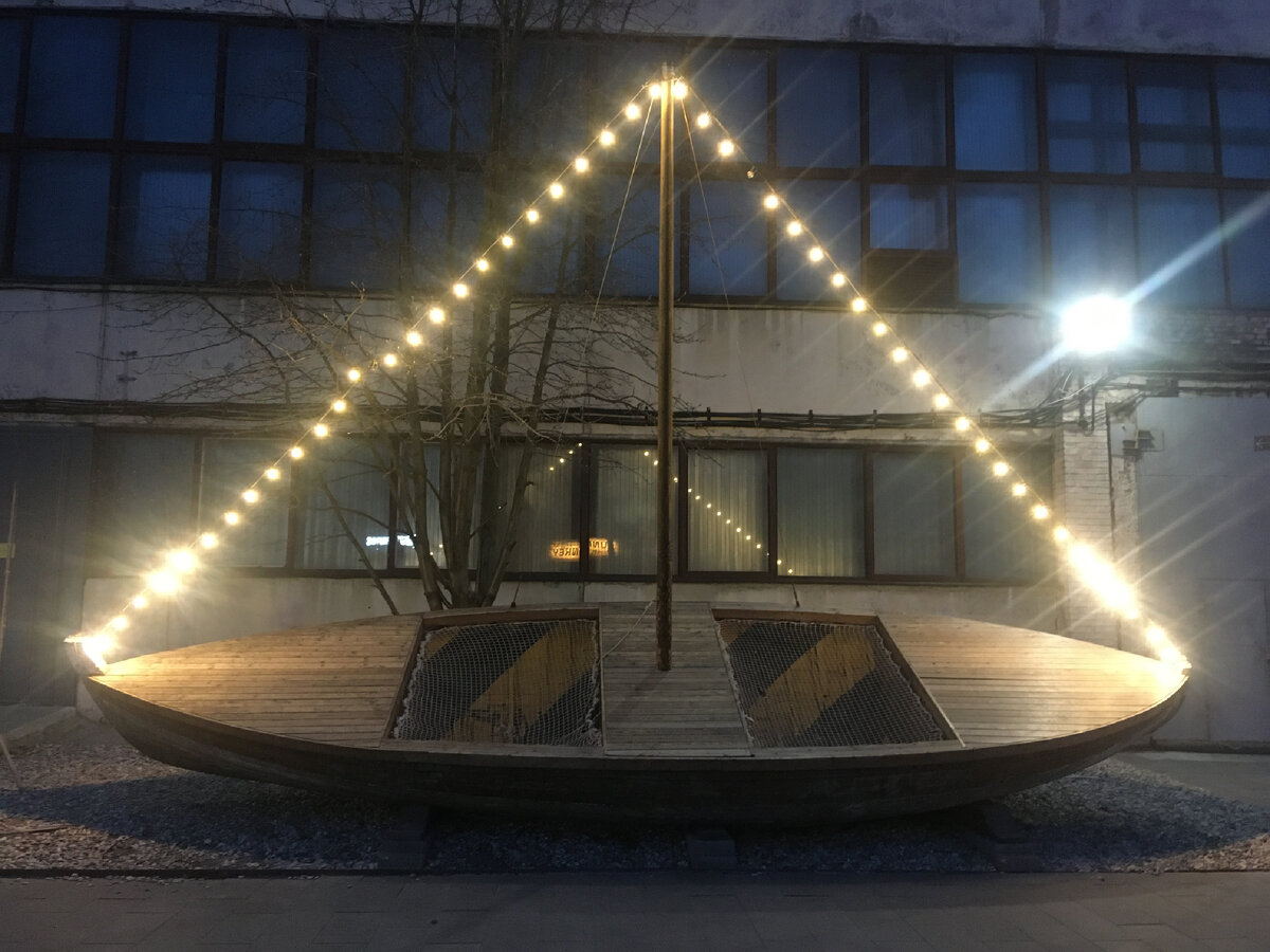 Лодка