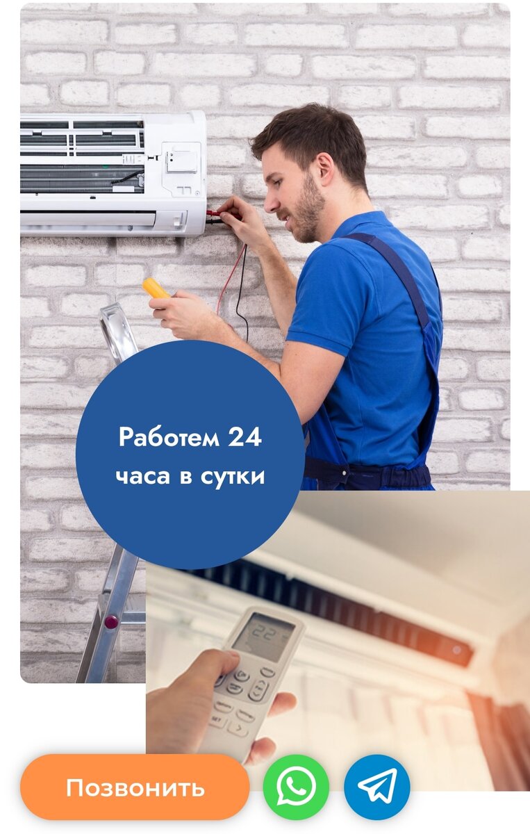 Номер один в рейтинге глупости!