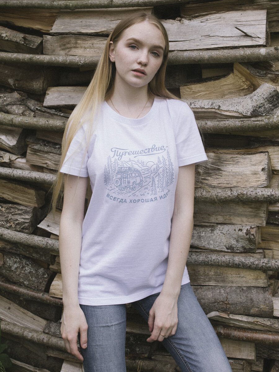 Женская футболка "Путешествие"