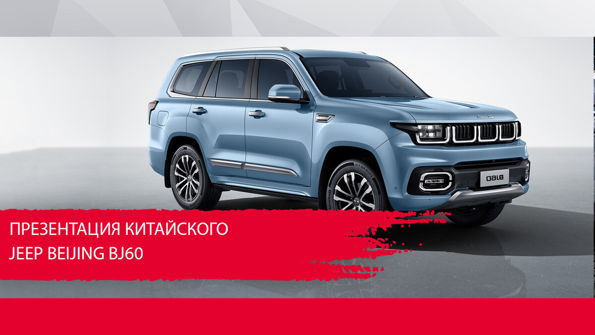 Источник: https://ns.parts/ru