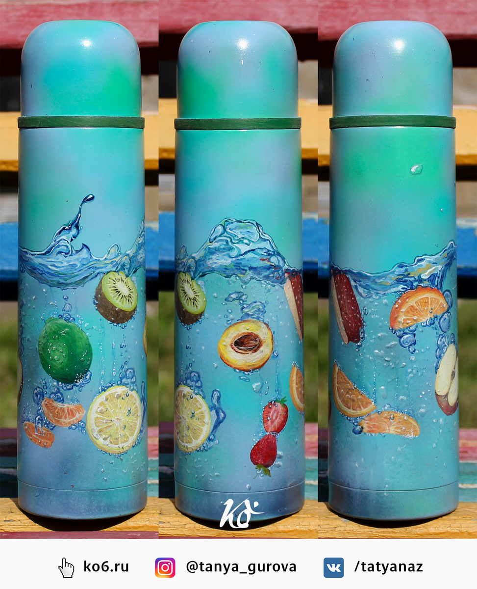 Первый "серьёзный" термос