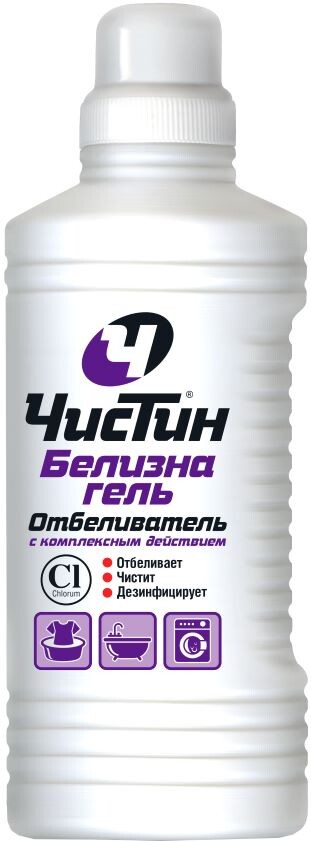 Фото из интернета