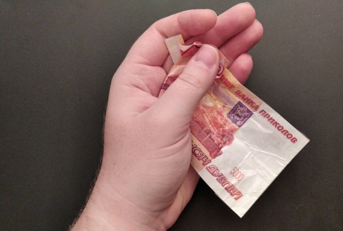 Психология "понтов". Учимся сохранять деньги для пользы, а не тратить для "показ
