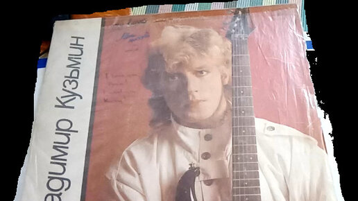 джон уиткомб картины. «моя любовь» (1939, реж. игорь тальков виниловая пластинка. артур сарнов ( arthur sarnoff ). ты моя любоффф.