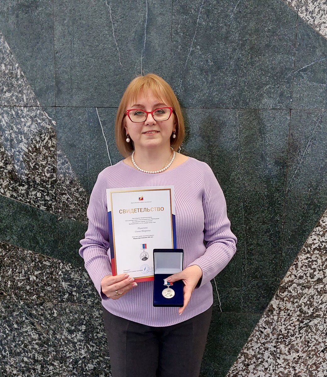 Мой вклад в свою самооценку🌞🌞🌞