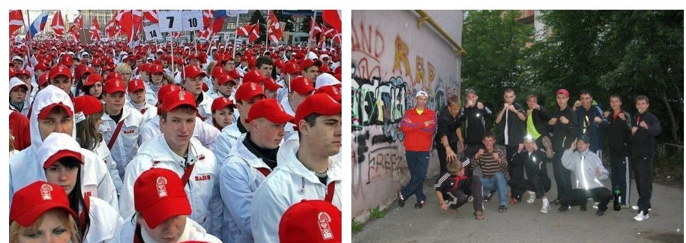 О патриотизме, консерватизме и молодежной политике0