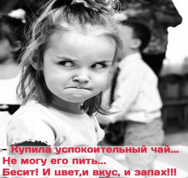 Из открытых источников.