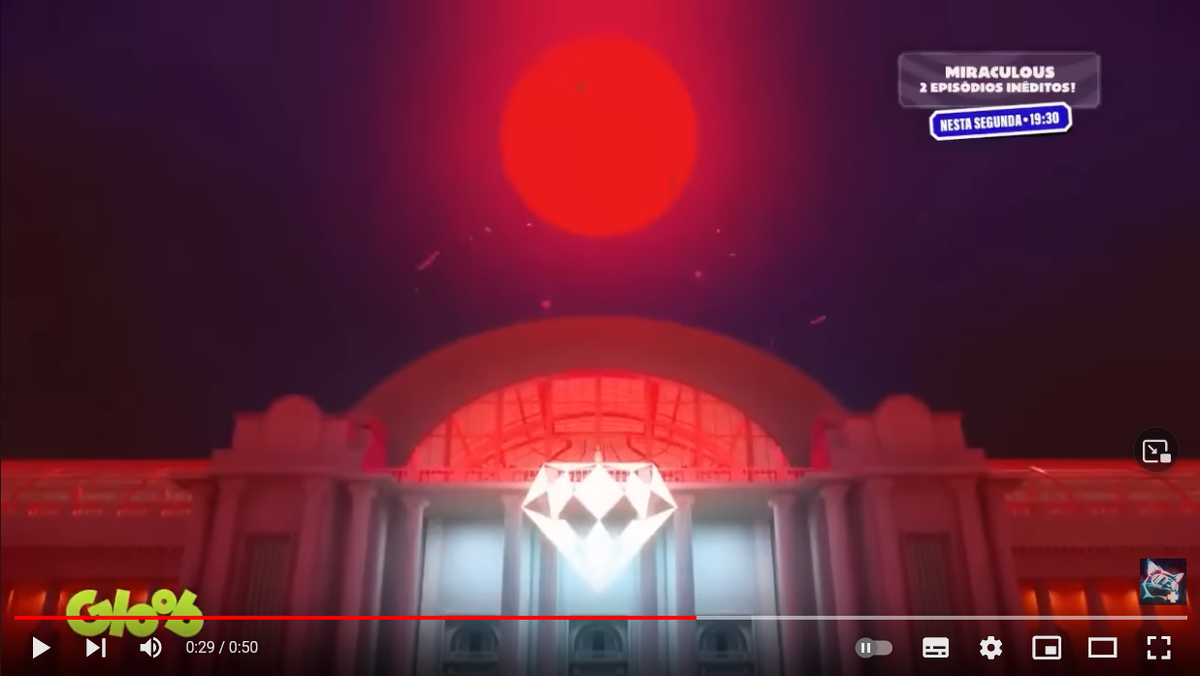 Сентимонстр Красная луна