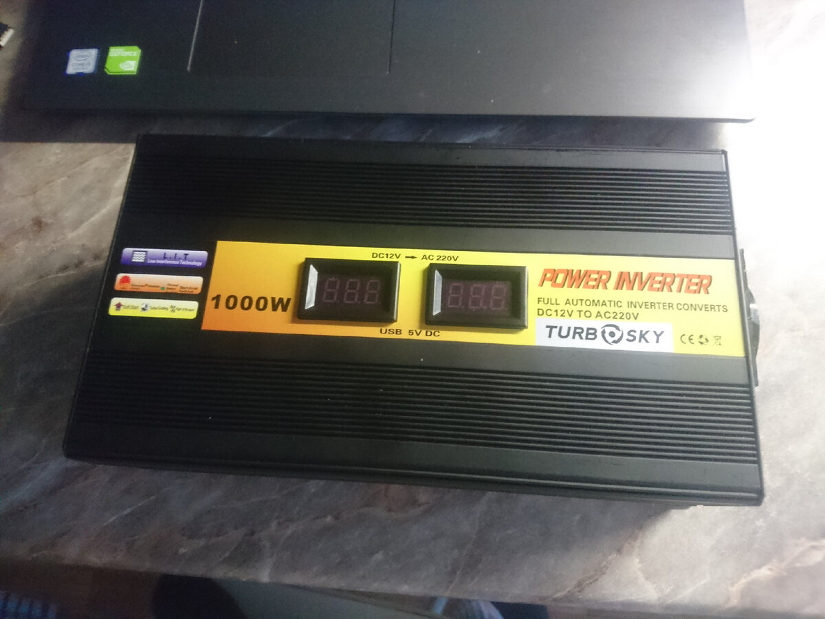 Внешний вид.