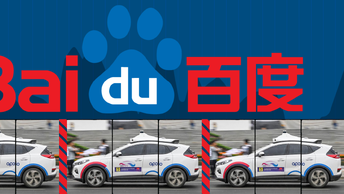 Прорыв Baidu апдейт по компании, в беспилотниках и отчет.