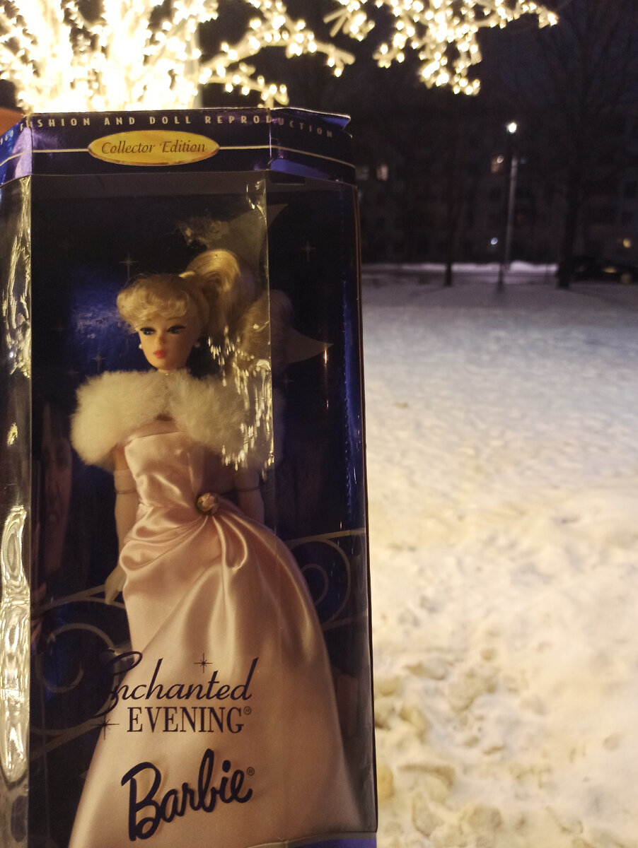 Действительно, волшебный вечер😊