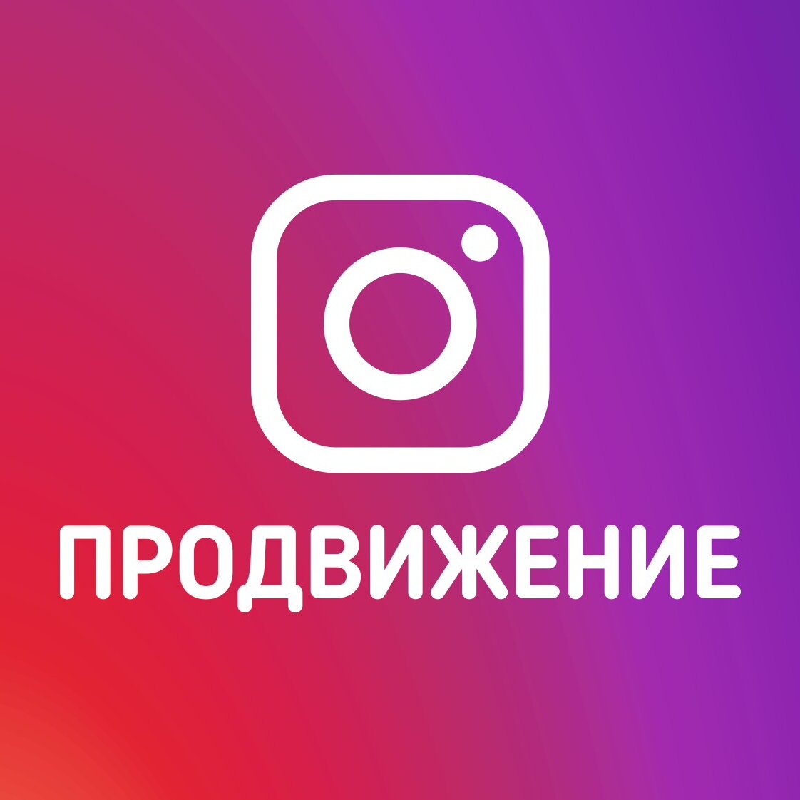 Крутые картинки на аву в ВК для девушек — фото в ВКонтакте