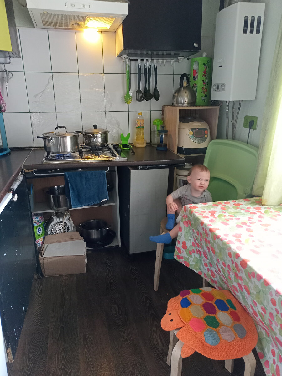 Нужна помощь аудитории с хорошим воображением. Кухня