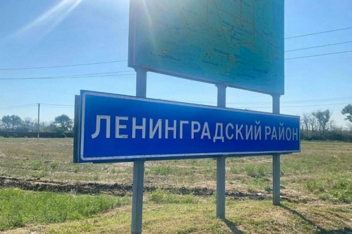    Губернатор Вениамин Кондратьев посетил Ленинградский район Кубани