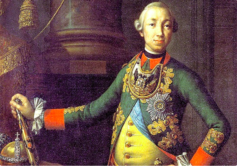 Портрет императора Петра 3 Антропов.