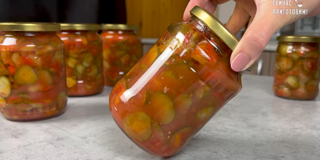 Ни разу не подвели, храню в квартире! Невероятно вкусное лечо из огурцов на зиму: закрываю по 20 банок