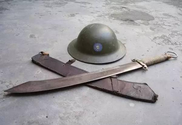 Одна из версий армейского дадао армии Гоминьдан.