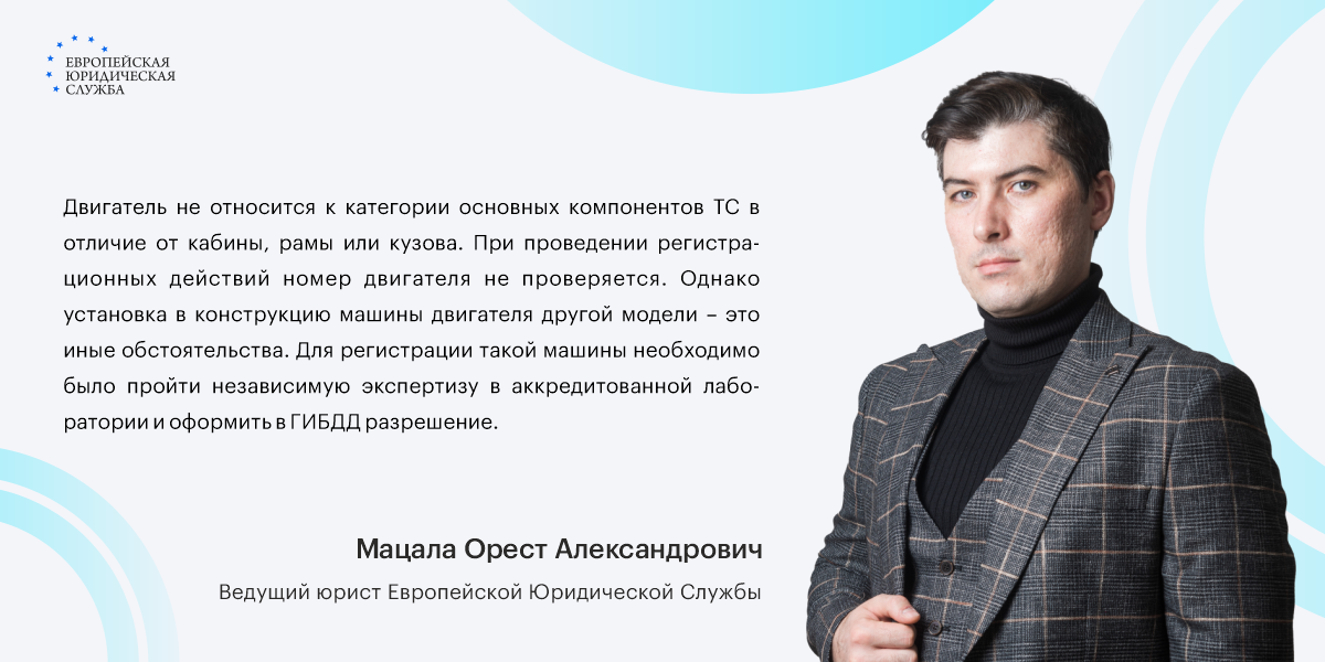 Сервис Юрист24