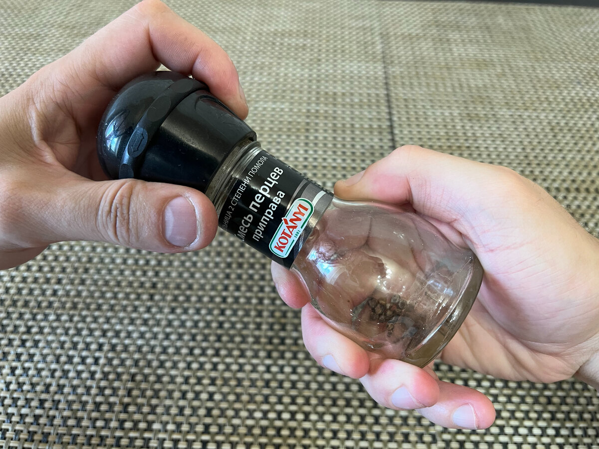 Пустая мельница для перца.