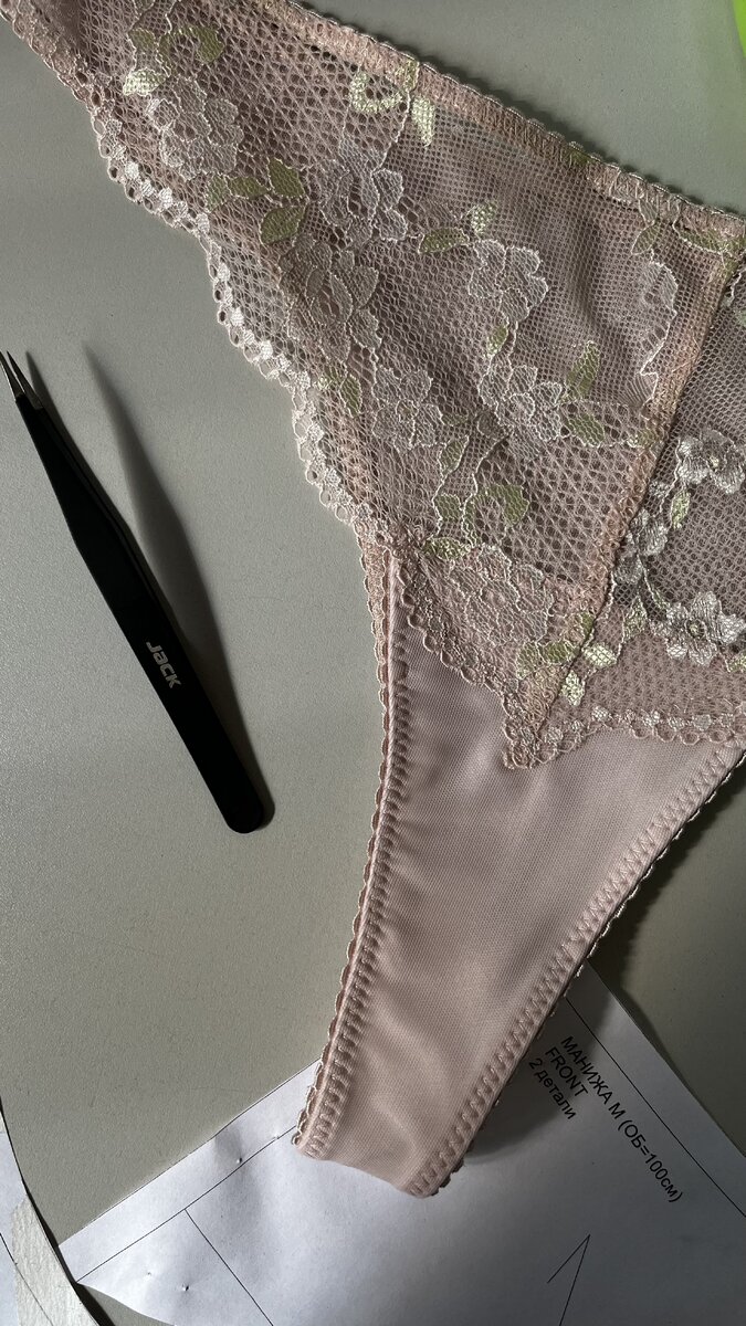 Манижа в готовом виде. 