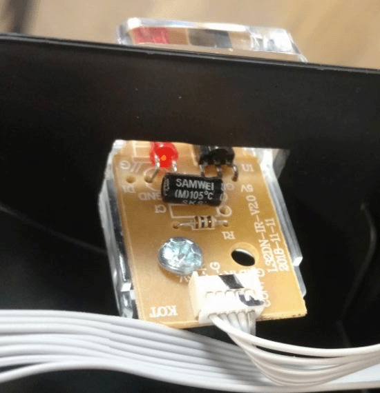 ИК приемник ПДУ