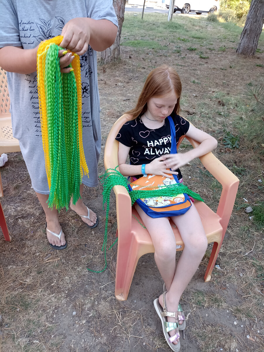 Зелёно-желтый
