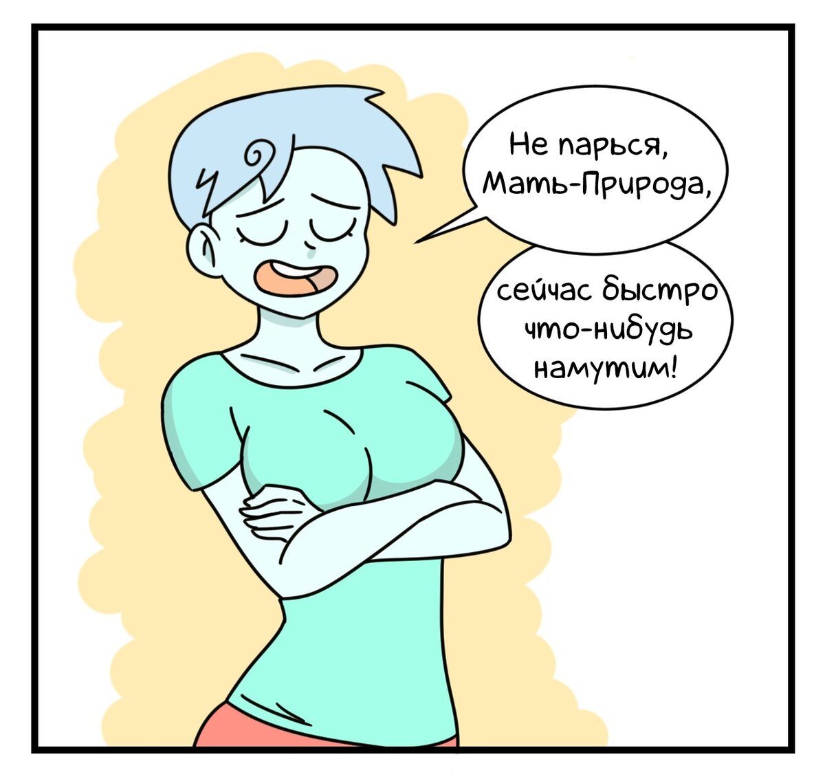 -1-2