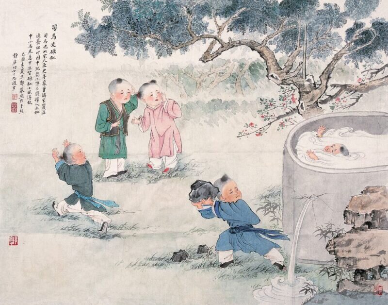    «Сыма Гуан разбивает чан с водой» 司马光砸缸