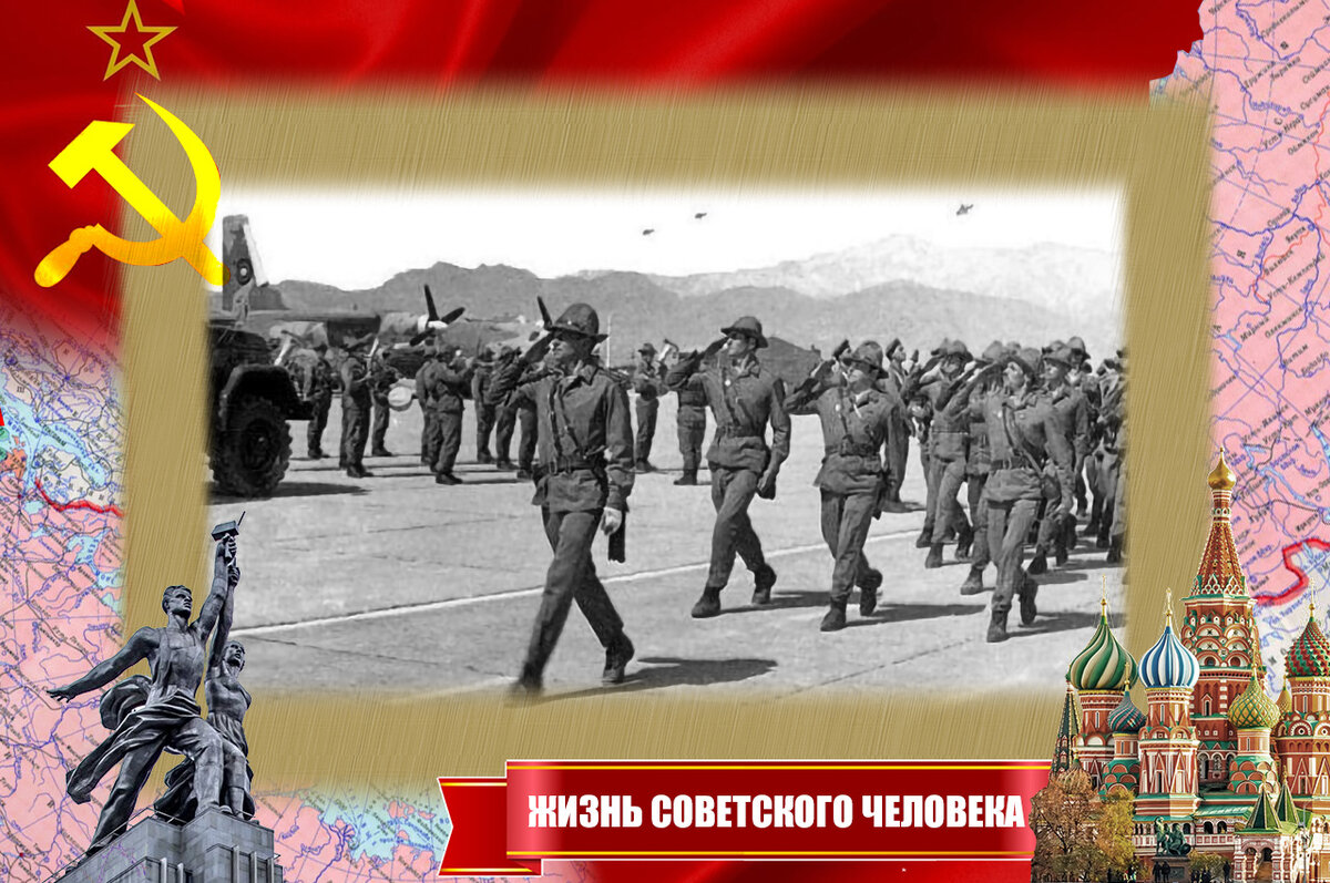 Чтобы потом не попасть в