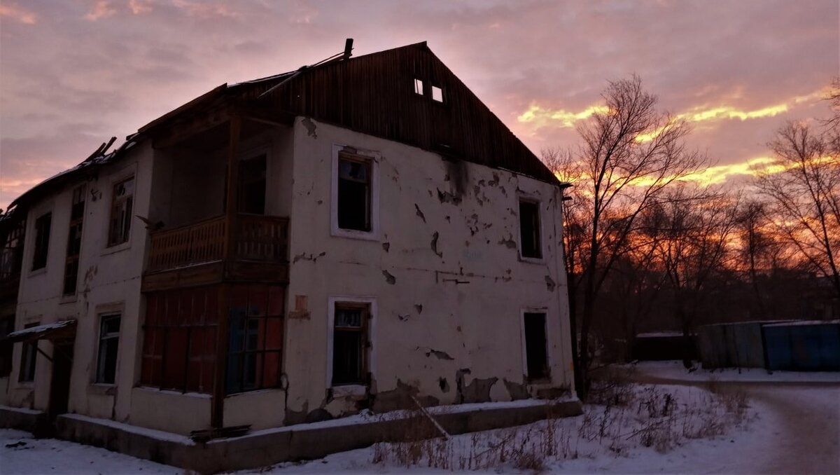 Списки домов под снос орск