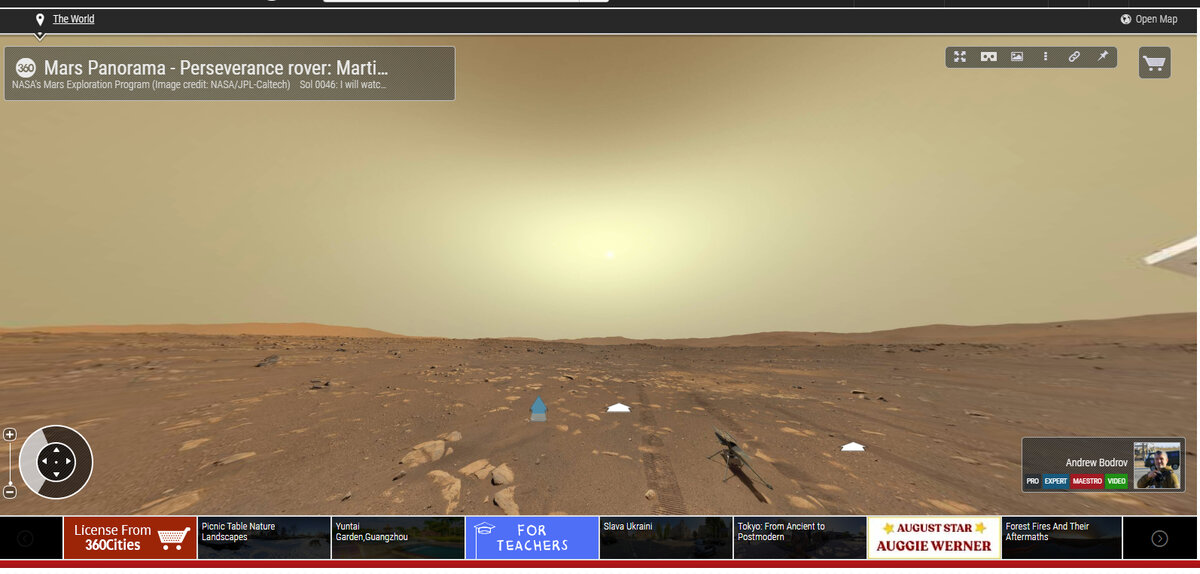 Снимок экрана с этой самой "марсианской" панорамы.