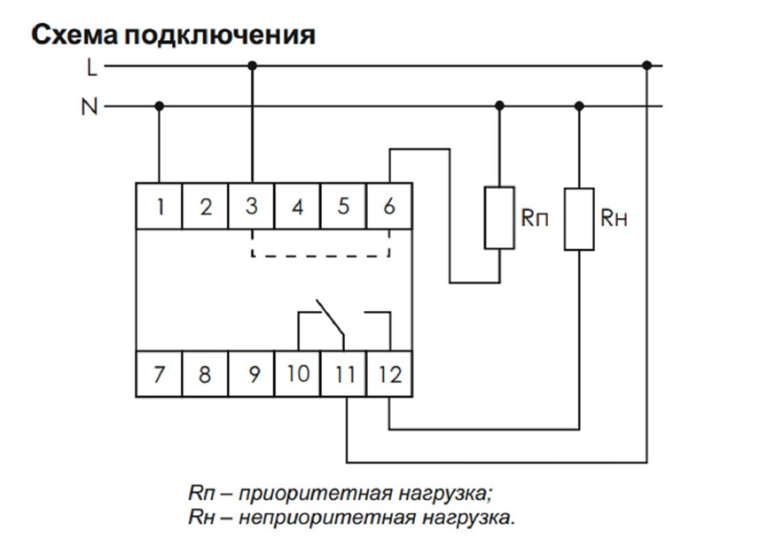 Схема старого холодильника