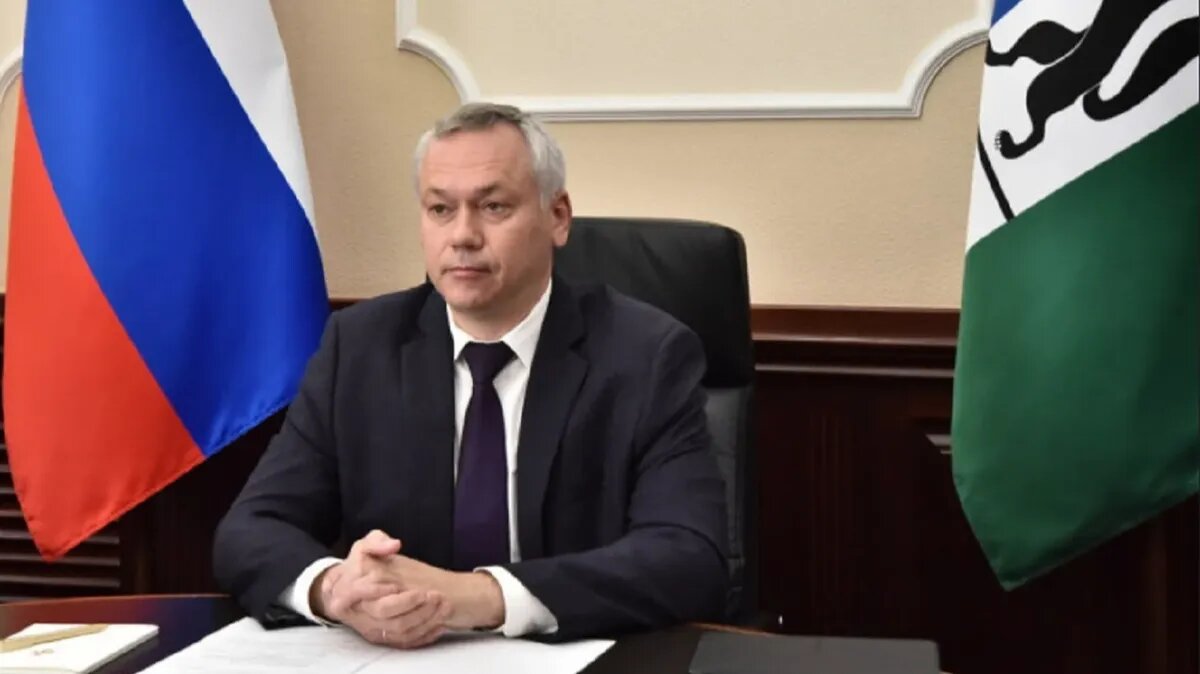 Фото: Правительство НСО