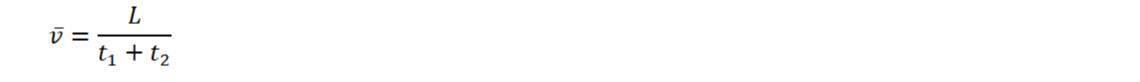 Формула средней путевой скорости
