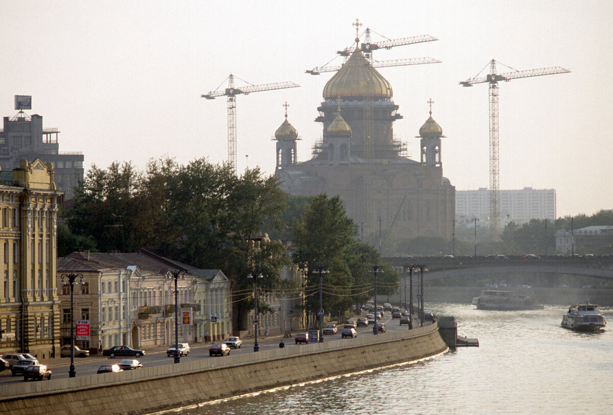 москва 1996 год