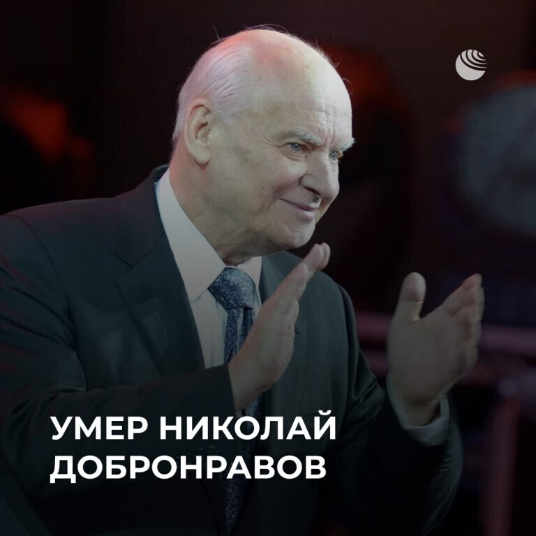 Картинка Яндекс