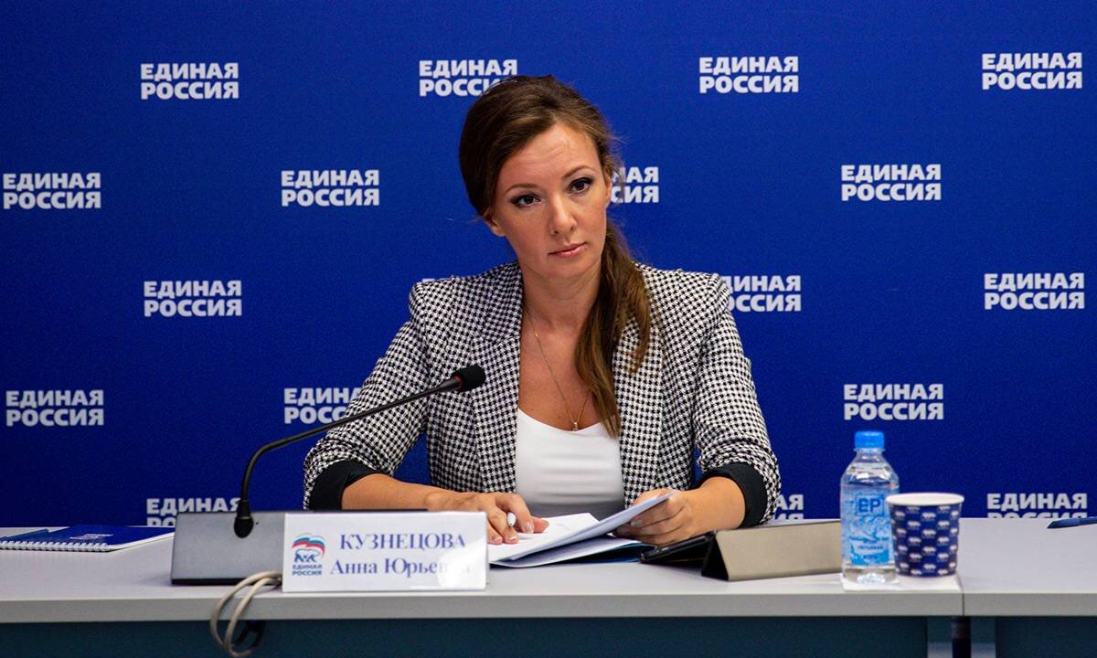 Кузнецова Анна Юрьевна