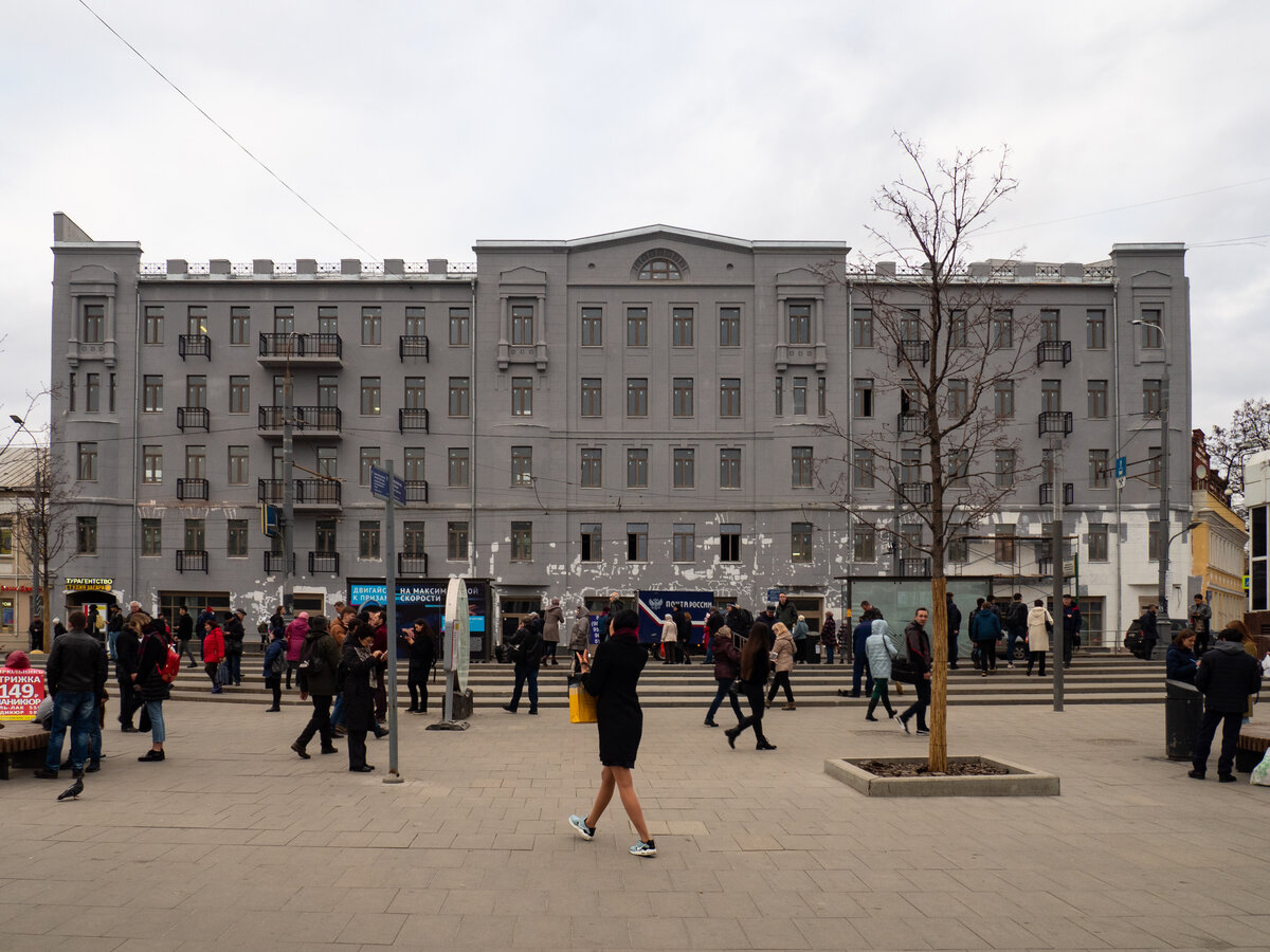 Плоский дом в Москве на Таганке