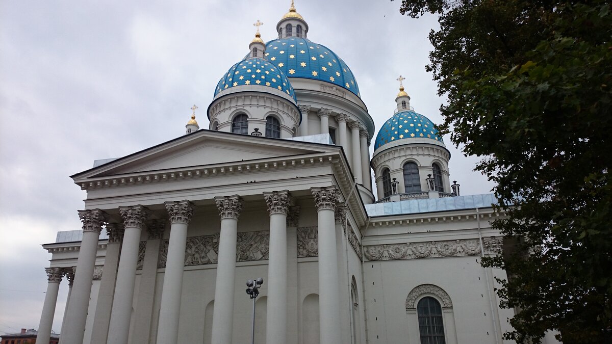 Троицкий собор. Фото автора.