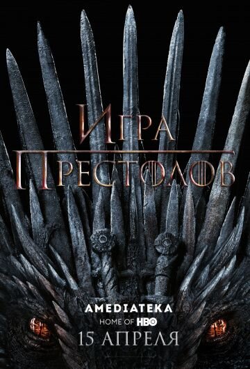 Солдаты 9 сезон: дата выхода серий, рейтинг, отзывы на сериал и список всех серий