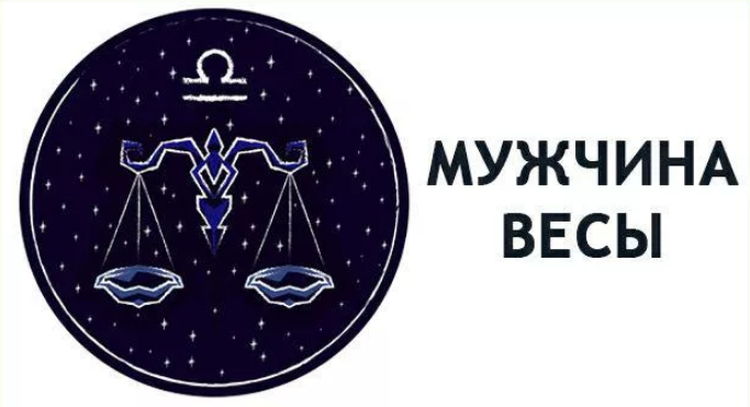 фото из Яндекс картинки
