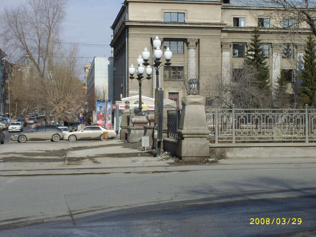 Фото со времён студенчества