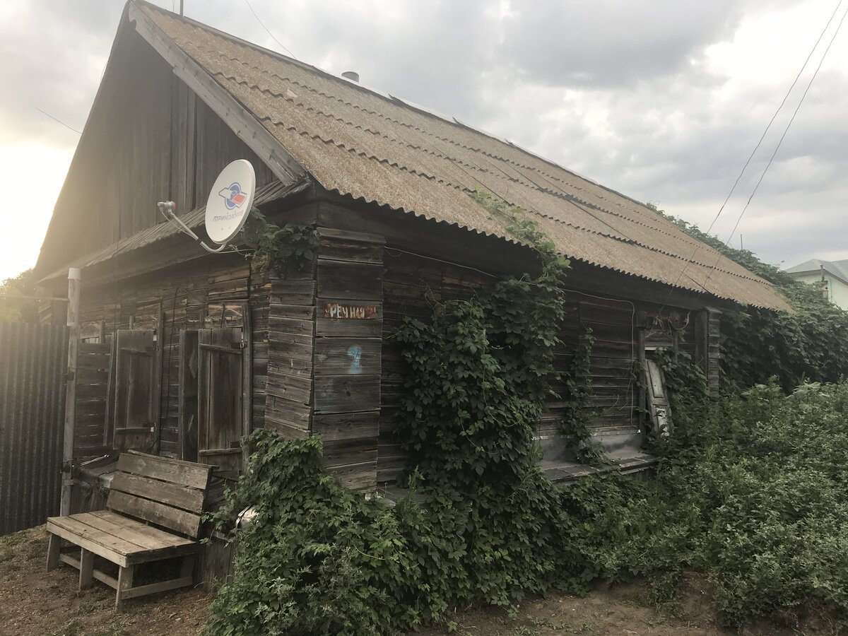 Дом в деревне дзен канал. Деревенька дзен. Крайний домик на селе дзен.