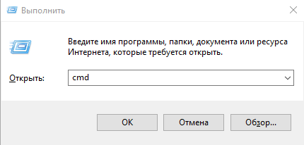 Скриншот моего экрана.