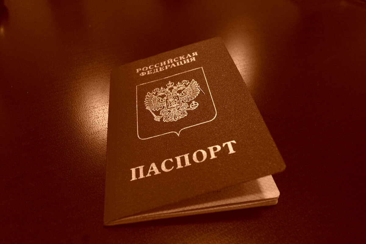 Мошенница оформила кредит на чужой паспорт! Это как?
