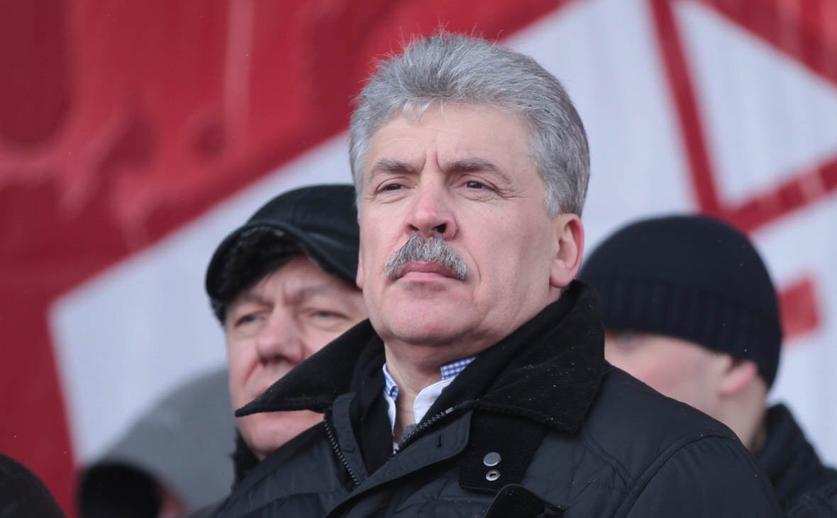 Фото из открытых источников